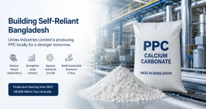 Modern industrial chemical manufacturing facility of Unirex Industries Limited producing PCC for Bangladesh’s growing chemical industry demand